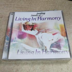 现货 us/9成新/u16 living in harmony 松弛 解压 理疗音乐