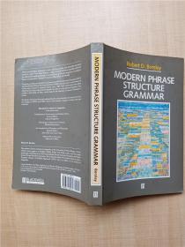 【外语原版】Modern Phrase Structure Grammar【内有泛黄】【正书口泛黄】