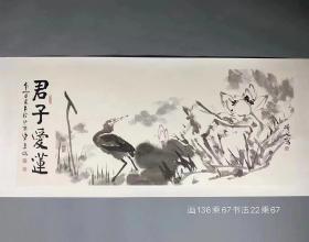 【故宫博物院著名画家梁晓飞、鉴定大师金运昌先生合璧山水书法《君子爱莲》精品】