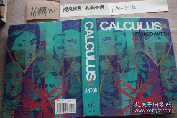 calculus howard anton