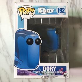 Funko pop finding dory