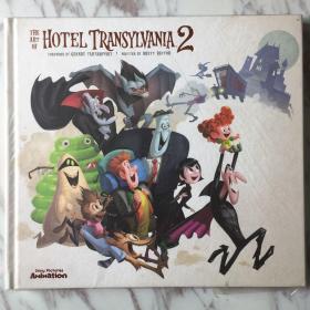 The art of Hotel Transylvania2