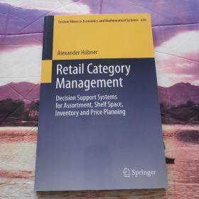 retail category management