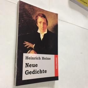 Heinrich Heine  海因里希·海涅   新诗 Neue Gedichte