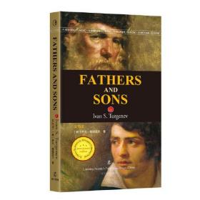 Fathers and sons