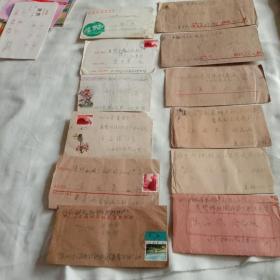 普无号8分天安门邮票实寄封等12枚。