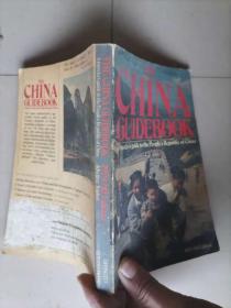 68-1-24TNE CNINA GUIDEBOOK1979/1980,英文原版304页，大量图片