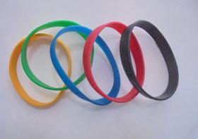 2008北京奥运会 微笑圈 手圈 一套五个（直径6.5厘米）