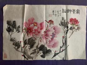 北京画院女画家 刘含真 牡丹68×45cm