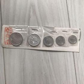 朝鲜老硬币，1套