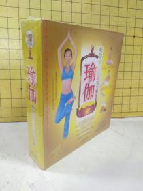 瑜伽  百万畅销瑜珈导师的美丽全集(4书+4DVD光盘)塑封未拆