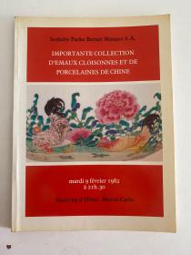 《Sotheby Parke Bernet Monaco S.A.》中国重要瓷器和景泰蓝收藏1982