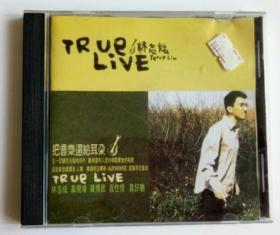 TRVE LIVE林志炫 光盘