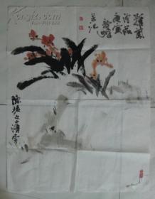 名人墨迹:知名画家彭新涌画一幅