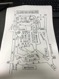 夹江县城关市场分布平面示意图 （复刻版）乐山 漹城镇