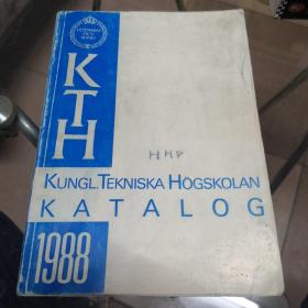 KTH KUNGL.TEKNISKA HÖGSKOLAN KATALOG 1988