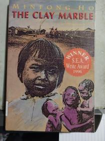 The Clay Marble (WINNNER S.E.A. write Award 1996)