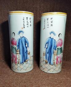 **厂瓷沙家浜人物纹帽筒一对