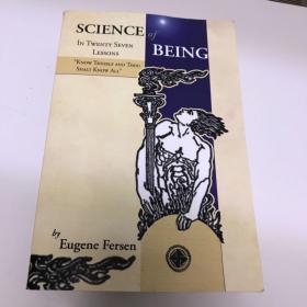 SCIENCE OF BEING