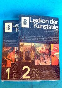 Lexikon der Kunststile