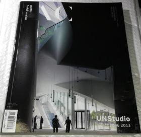 建筑创作：UNStudio 2006 2013