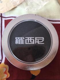 罗西尼定制手表 红塔山2010世界杯定制