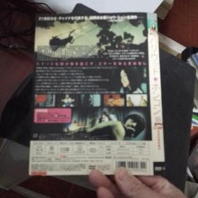 DVD 香港有个荷里活