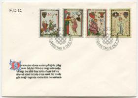列支敦士登邮票 1962年 中世纪宫廷抒情诗人 4全首日封实寄 LIE-A-07 DD
