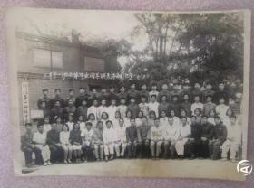 辽宁省复县第一初级中学三年十一班全体毕业同学与老师留影纪念黑白照57.7