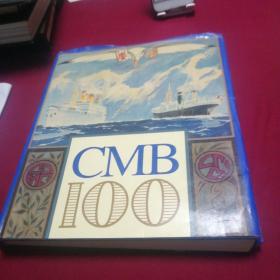 CMB100