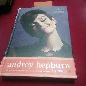 the audrey hepburn treasures