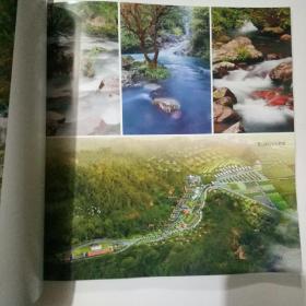 美丽北洋-梦憩特色小镇畅想诗意生活