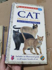 collins complete act owner's manual how to raise a happy，healthey cat