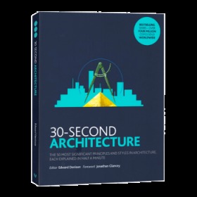 30秒系列：建筑 英文原版 30-Second Architecture