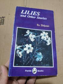 LILIES and other stories