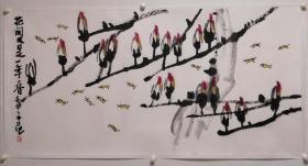 崔子范花鸟画，老托芯，包老包手绘