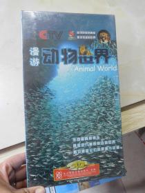 CCTV百科探秘·漫游动物世界 （6片装DVD）