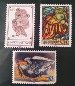 联合国 纽约 1994年 普票  和平 （含高值雕刻版）3全新 睡梦中的女孩  和平鸽  少女与猫头鹰