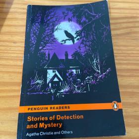 Stories of Detection and Mystery (Penguin Readers, Level 5 ) 侦探推理故事集