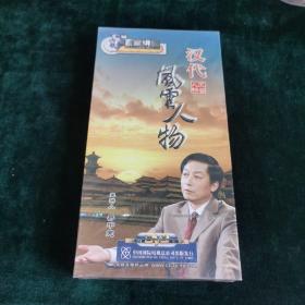 汉代风云人物（6DvD）