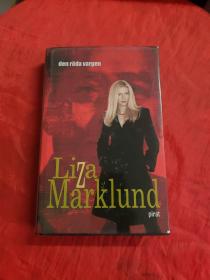 Liza Marklund（精装，外文原版，非英文）