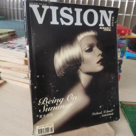 vision 青年视觉 magazine 2006 8