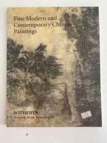 苏富比香港1996年中国书画拍卖图录