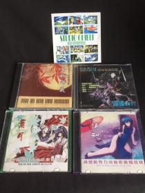 【VCD】【CD】动感新势力 音乐CD 动漫时代 高达20周年经典回顾 VCD