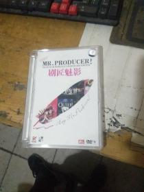 DVD～《向麦金托什致敬～剧匠魅影音乐会》1998年伦敦黎西恩剧院现场制作版~中英文字幕~DVD9版！  1CD