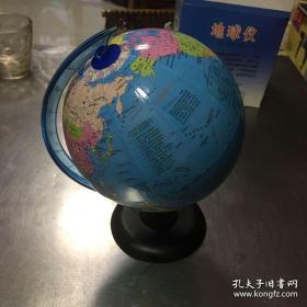 地球仪 渤海牌地球仪（直径14.16cm）全塑料底（批发零售）