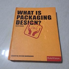 What is Packaging Design? (Essential Design Handbook)