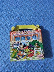 帅哥米奇 4VCD