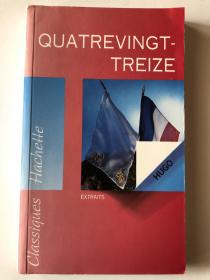 Quatre-vingt treize Extraits / 九三年