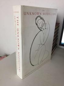 THE UNKNOWN MODIGLIANI